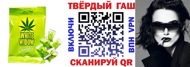 где купить наркотик  Суворов  Cannafood конопля 