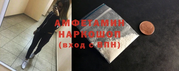 соль курить ск Армянск