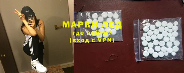 прущая мука Пестово