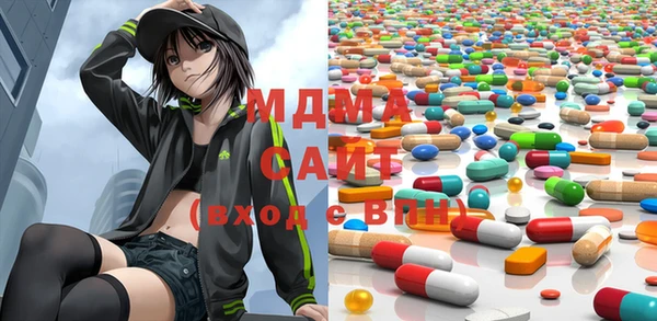 MDMA Premium VHQ Пересвет