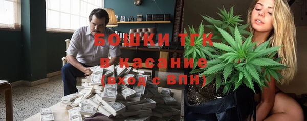 соль курить ск Армянск