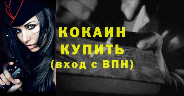 jwh Переславль-Залесский