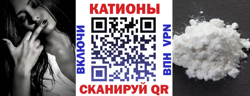купить наркотик  Суворов  Меф VHQ 
