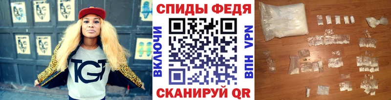Первитин пудра  Суворов 