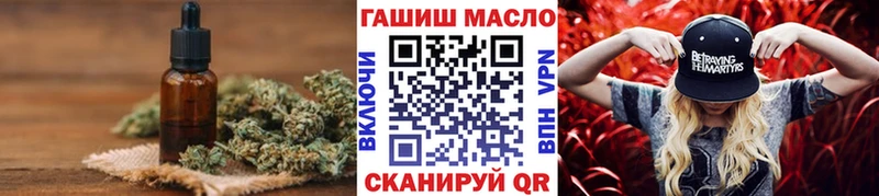 ТГК жижа  гидра tor  Суворов 
